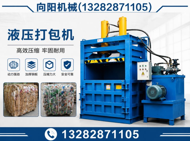河源棉短绒清理机展示图